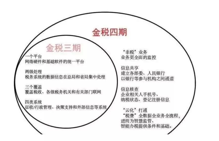 微信图片_20210922155225