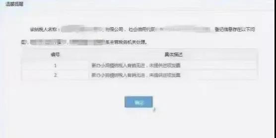 微信图片_20211124164121