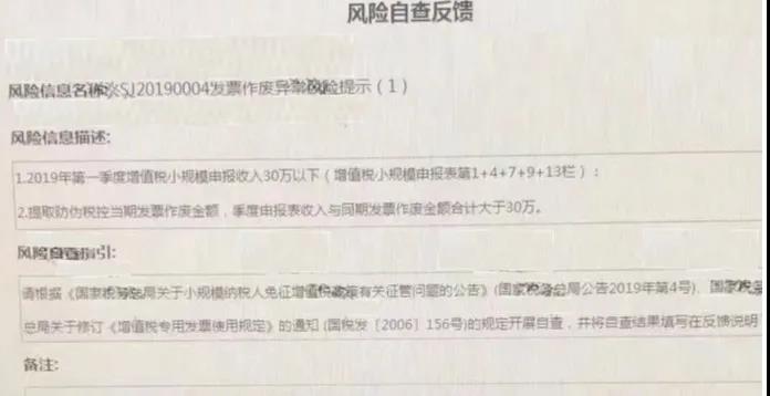 微信图片_20211124164957