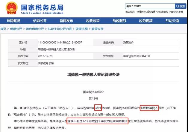 微信图片_20211124165110
