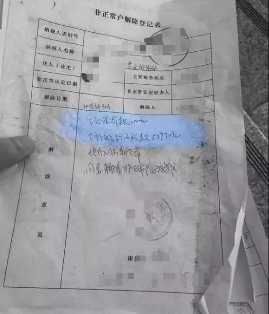 微信图片_20211124165304