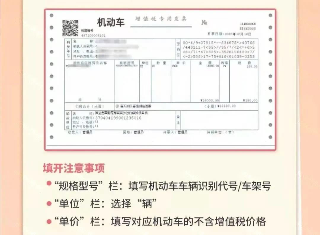 微信图片_20211220152026