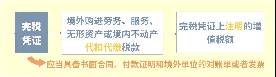 微信图片_20211220152307