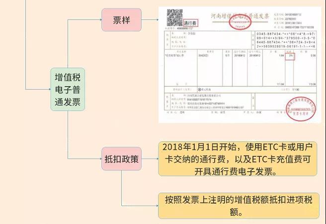 微信图片_20211220152432