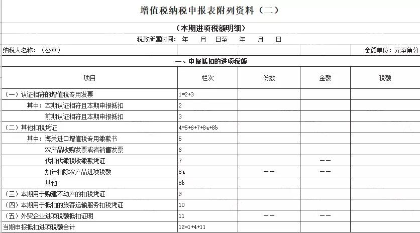 微信图片_20211220155552
