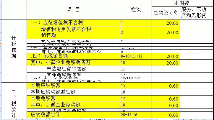 微信图片_20220112173954