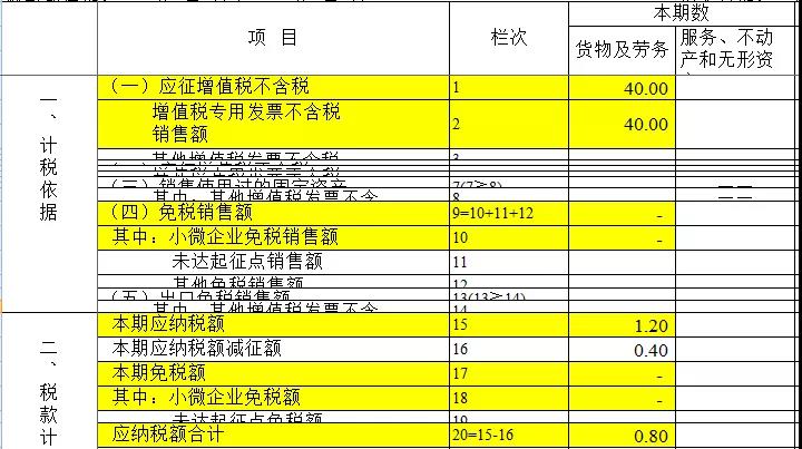 微信图片_20220112174227