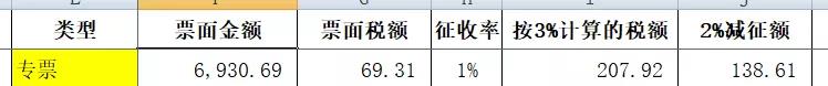 微信图片_20220112175214