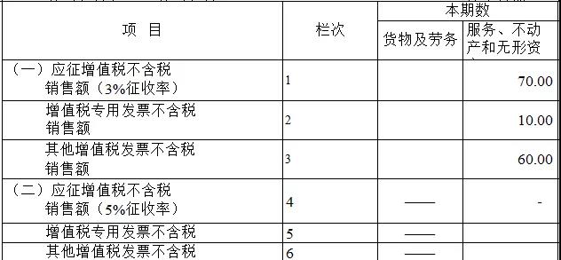 微信图片_20220112175611