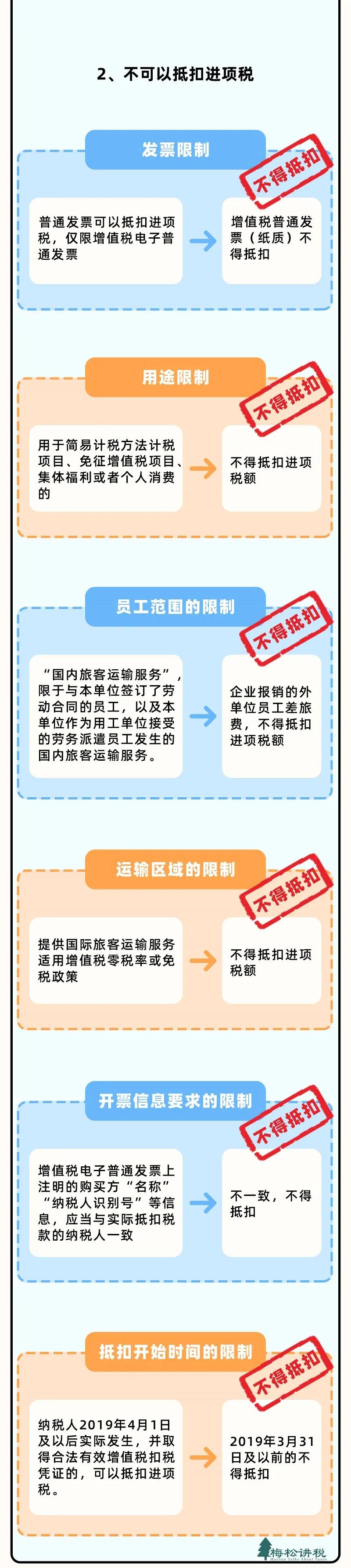 微信图片_20220122162154