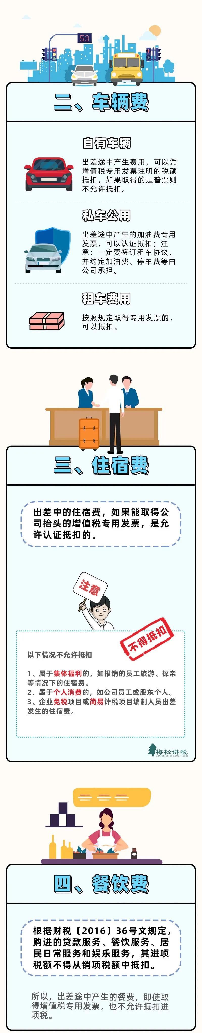 微信图片_20220122162221