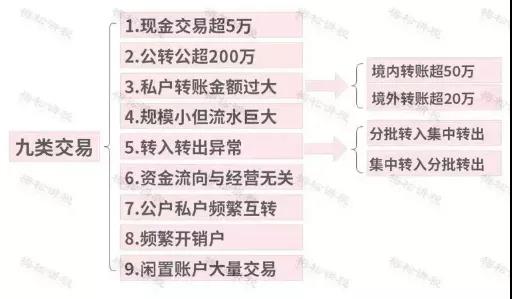 微信图片_20220212173754