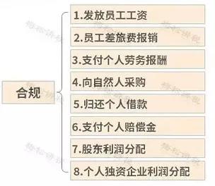 微信图片_20220212173813