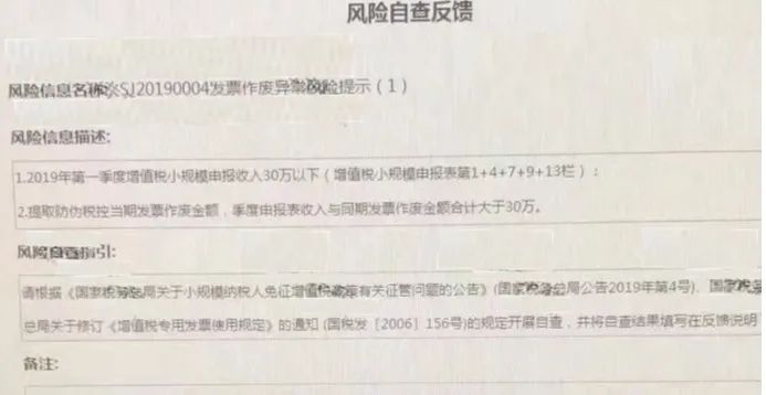微信图片_20220414103041