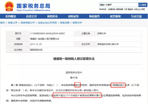 微信图片_20220414103132