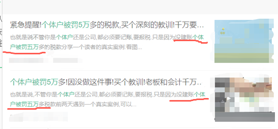 微信图片_20220414103243