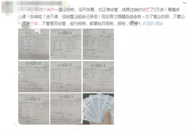 微信图片_20220414103323