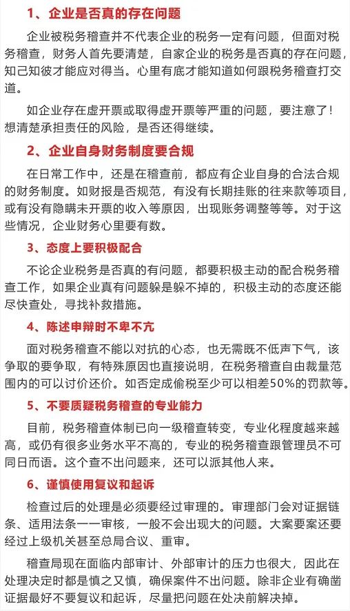 微信图片_20220810170455