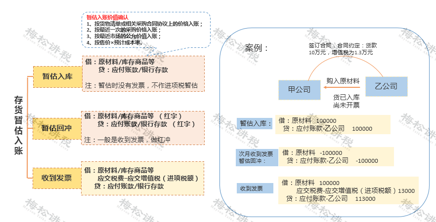 微信图片_20220913162748