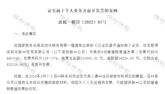 微信图片_20220930101111