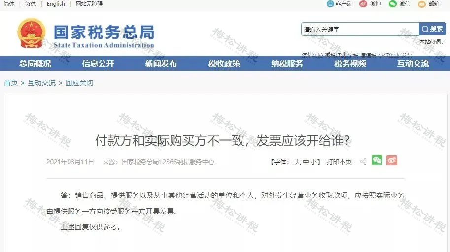 微信图片_20220930101730