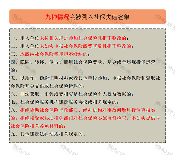 微信图片_20230530094117