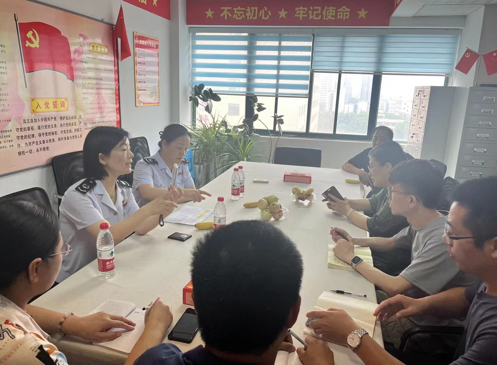 微信图片_20230808105824