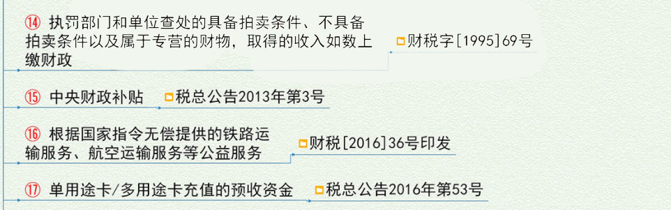 微信图片_20250116174450