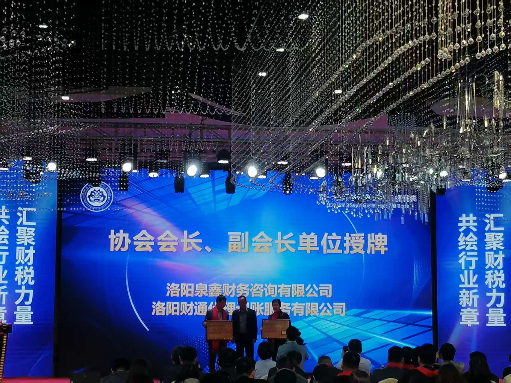 微信图片_20250324175129