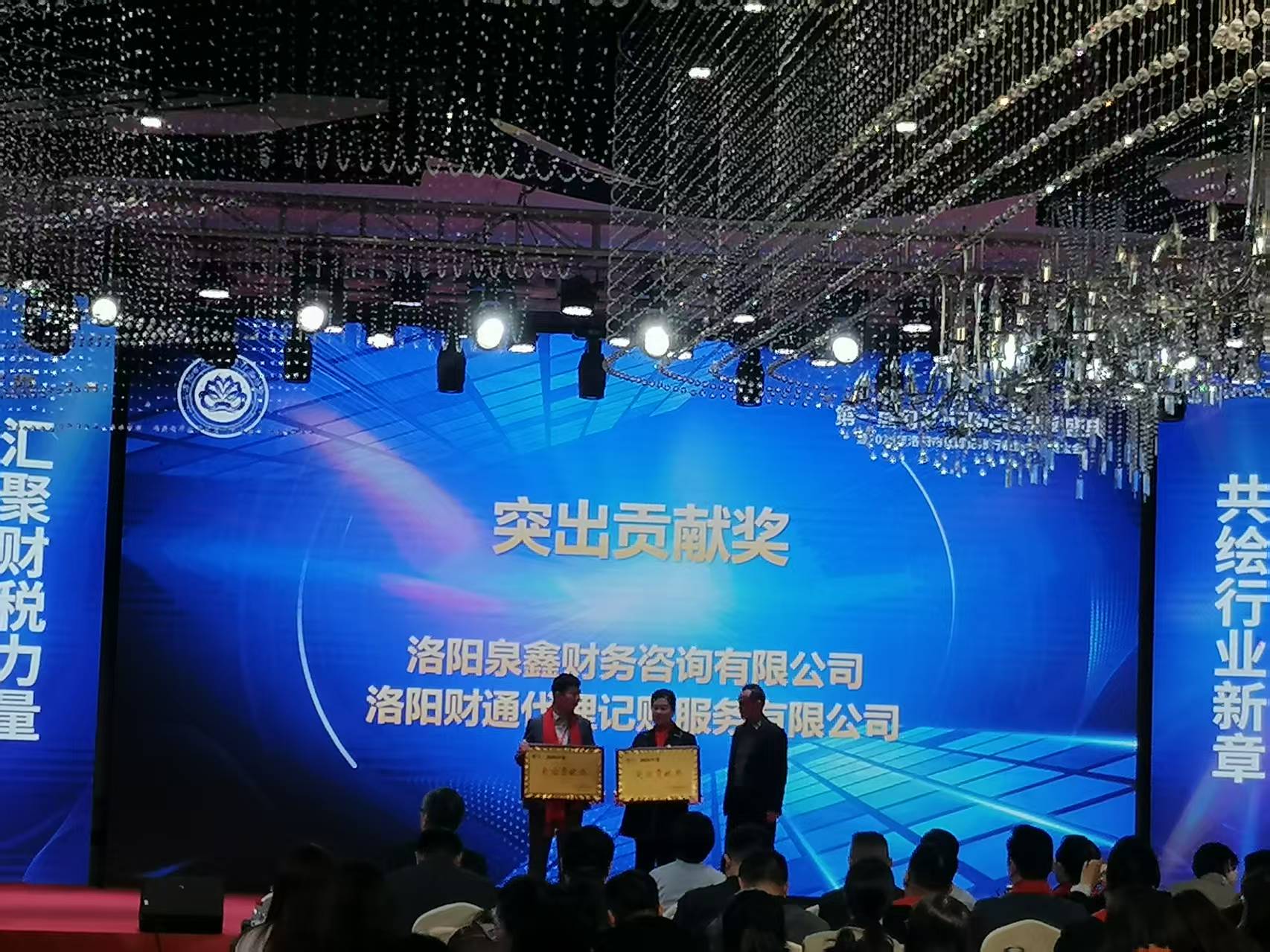微信图片_20250324175149
