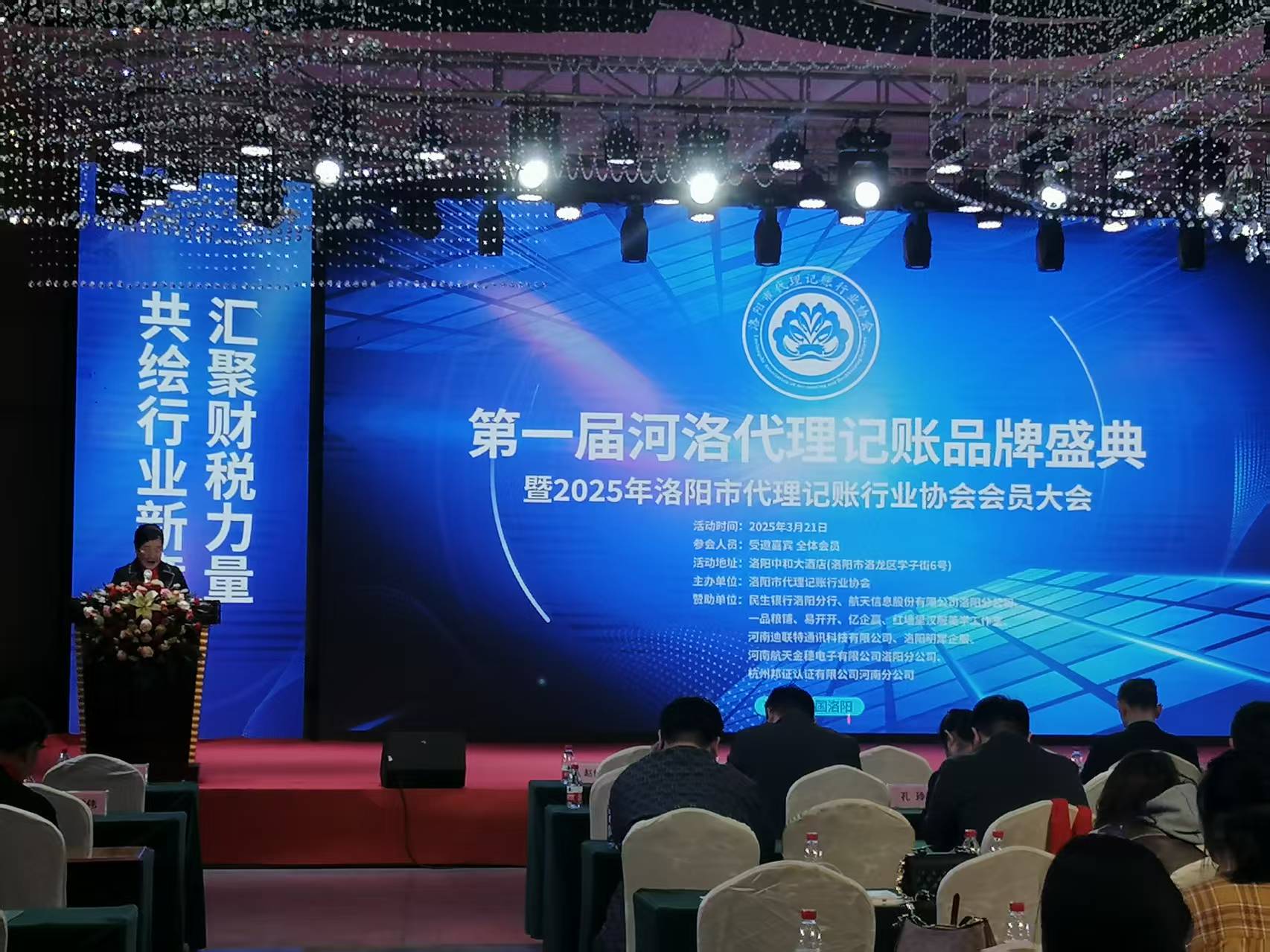 微信图片_20250324175115